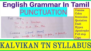 Punctuation English Grammar In Tamil  Class 10 EnglishCommaFull stopColonSemicolonCapsDash [upl. by Yror]