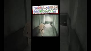 激ムズ リッカーampソンビ犬だらけのハードコア Sレオン 裏 第13回 shorts バイオハザードre2 residentevil2 biohazard 激ムズ 海パンレオン [upl. by Donn]