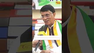 CONGRESS LEADER PAWAN KHERA ON GOA AND 10TH SCHEDULE [upl. by Yssirk]