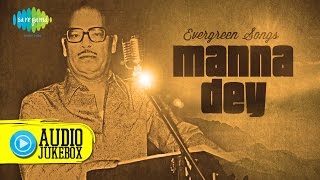 Evergreen Songs of Manna Dey  Old Hindi Songs  Laga Chunari Mein Daag [upl. by Farlay24]