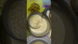 ✨ புதுக்கோட்டையில் பிரம்மாண்ட விருந்து ✅ trending food indiancuisine delicious lunch lunchbox [upl. by Vogele]