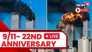 US News  911 Twin Towers Plane Crash Anniversary Live  World Trade Center Plane Crash  N18L [upl. by Attiuqram162]