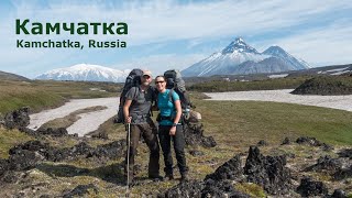 Kamchatka Russia Expedition  Hiking in Камчатка Россия [upl. by Savory]