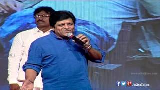 Ali Controversial Comments On Samantha  SO Satyamurthy Audio Success Meet [upl. by Furiya]