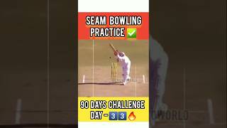 SEAM BOWLING MOMENTS 😱  140KPH 🔥🥵🥶 BOWLING shorts bowling cricket fastbowling jaspritbumrah [upl. by Nylidam]