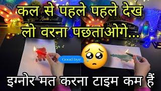 🕯️UNKI CURRENT FEELINGS  HISHER CURRENT TRUE FEELINGS  CANDLE WAX READING  HINDI TAROT READING [upl. by Aurelius]