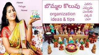 Bommala Koluvu Decoration ideas amp Tips  Dussehra Diwali Bommala Koluvu  Home Decoration ideas [upl. by Cutler]