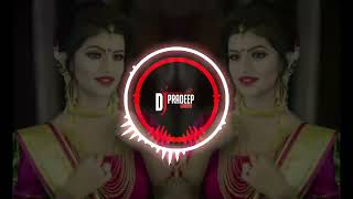 Chale Aana Yaar Gondi Song Shivam Erpache  Gondi Song DJ PRADEEP MANDLA [upl. by Anin]