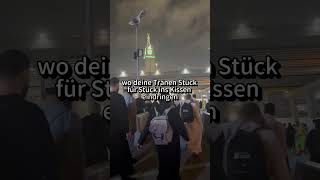 Sei Geduldig der Islam islam islamic islamicvideo islamicshorts shorts short shortvideo [upl. by Damick]