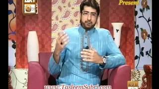 Sunehri Baat Muhammad SAW With Tasleem SabriBy Visaal [upl. by Nalyr136]