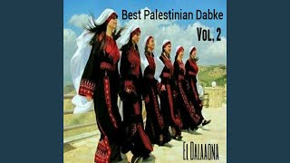 Palestinian Dabke Pt 16 [upl. by Merridie921]