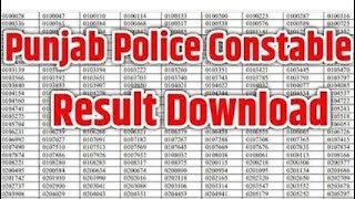 Punjab police constable result 2024  Punjab police constable result Out 2024  punjab police result [upl. by Aivul]