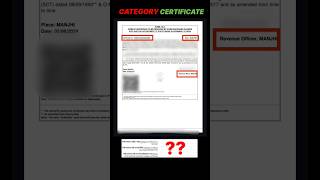 🚨Category Certificate ID Name of Authority amp Issue Date❓JEE Mains 2025 Registration✅ [upl. by Aharon321]