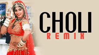 Choli Ke Peeche Kya Hai Remix  Dj TNY amp Dj Smit [upl. by Onihc489]