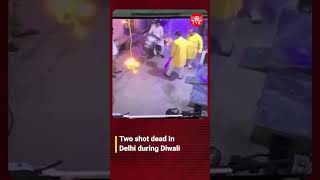 Delhi Shocker Man Fires Multiple Shots Outside House In Narela Over Personal Enmity Viral [upl. by Sonni686]