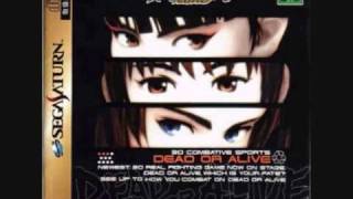 Dead Or Alive 1  Ketsui No Toki [upl. by Hareehat]