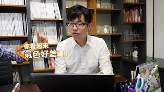 熬夜氣色差，DRWU膠囊面膜一掃疲態、容光煥發！ [upl. by Kealey]