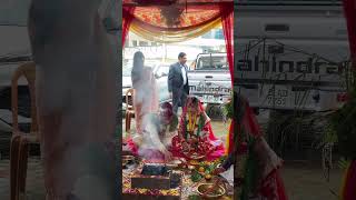 sagar lamsal bale got married [upl. by Ahsaya914]