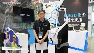 INCHEM TOKYO 2023 高速・高品質スキャン NavVis VLX3  株式会社構造計画研究所 NavVis（ナビビズ）事業室 [upl. by Woodsum229]