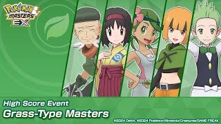 Pokemon Masters EX High Score Event Grass Type Masters 180K Completed Season 4 [upl. by Eustache932]