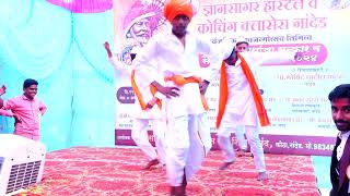 Indurikar Maharaj Comedy Dance Full Dialogue Dnyansagar Coaching Classes Nanded 2k24 [upl. by Rebme934]