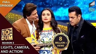 Shahrukh का Dialogue सुनकर Salman को आई नींद  DKD S3  EP 26 [upl. by Groh]