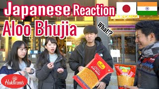 Japanese People Try ALOO BHUJIA for the First Time  Haldirams [upl. by Annodahs]