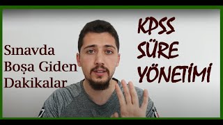 Kpss Süre Yönetimi  Sınavda derslere ayırdığım süre  Çözüm sıralamam [upl. by Nilla331]