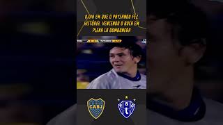 PAYSANDU GANHA DO BOCA JUNIORS EM LA BOMBONERA EM 2003 [upl. by Jeffcott885]