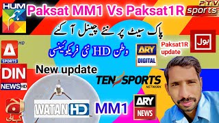 Paksat1R 38e Watan HD express Am6 New frequency Paksat latest channel update today [upl. by Ahpla]