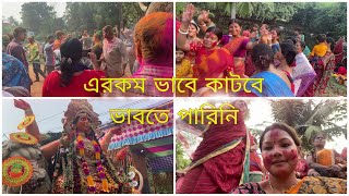 Banglavlogজগদ্ধাত্রী পুজোর বিসর্জন উফফ সেরা dance করলাম সবাইjagadharti pujo bisorjon dance🌸 [upl. by Jaye743]