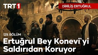 Diriliş Ertuğrul 129 Bölüm  Ertuğrul Bey Koneviyi saldırıdan koruyor [upl. by Ashlen335]