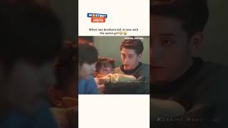 K drama tow brother fall in love with a same girl subscribe love 💜 [upl. by Annavoj]