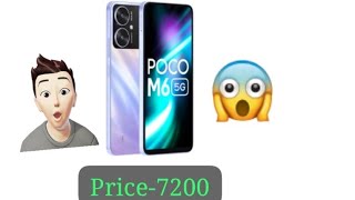 Unboxing POCO M6 5G and Initial Impression for budgetmobileyoutubebudget unboxingtrendingshorts [upl. by Ebony]