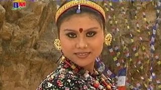 Suna Suna Hai Maichyang  Nepali Movie JHAKRI [upl. by Zillah650]