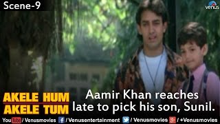 Aamir Khan reaches late to pick his son Sunil Akele Hum Akele Tum [upl. by Goodhen]