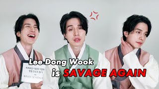 Eng Sub Lee Dong Wook being savage again [upl. by Eeb]