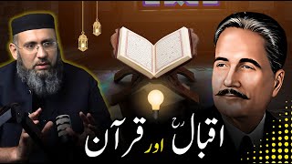 Iqbal amp Quran The Book of Revolution l Mudassir Rashid  Student of Dr Israr Ahmed [upl. by Eikkin]