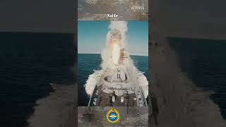 kalibr missile launch from warship [upl. by Niledam780]