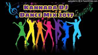 NONSTOP DJ KANNADA  Kannada DJ Remix 2017  KANNADA MASHUP OLD SONGS [upl. by Cob823]