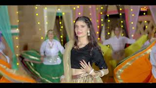 Piya Ke Laad Official Video  Parveen Nidani Harsh Boora amp Bharti Choudhary  Haryanvi Song 2024 [upl. by Cloutman245]