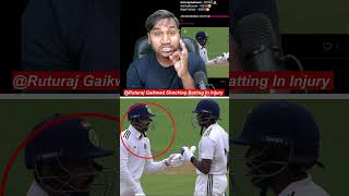 Ruturaj Gaikwad Shocking Batting In Injury cricket cricketshorts ruturajgaikwad [upl. by Llerdnad856]