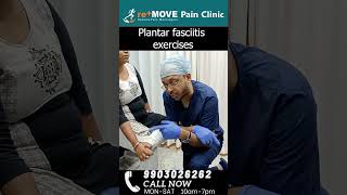 Reduce Your Plantar Fasciitis [upl. by Kamat]