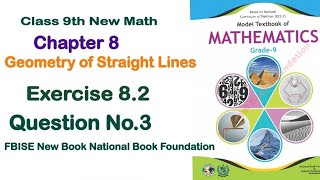 Exercise 82 class 9 NBF Ex 82 class 9 NBF  National book foundation  Fbise Math [upl. by Neerehs]