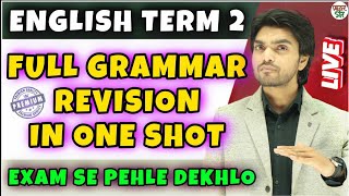 Live Class  Full Grammar Revision  10 English All Grammar In One Shot  Class 10 Term 2 [upl. by Tod158]