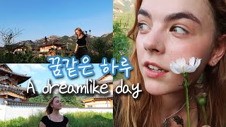 이 한옥마을을 찾아갔는데 뭔가 이상하다꿈인지 생시인지 구분이 안 간 이 날  dreamlike day at a traditional Korean village vlog [upl. by Adaurd899]