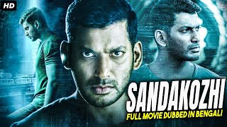 SANDAKOZHI  Bengali Hindi Dubbed Full Action Romantic Movie  Vishal Meera Jasmine  Bangla Movie [upl. by Oiruam]