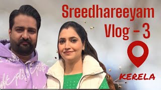 sreedhareeyam Ayurvedic eye Hospital sreedhareeyamayurvediceyeh7179  travelvlog delhi [upl. by Eerrehs]