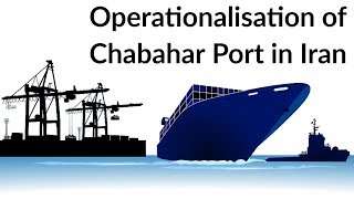 Chabahar Port operationalised First meeting of Follow up Committee held by India Iran amp Afghan [upl. by Gnihc]