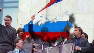 quotPatrioticheskaya Pesnyaquot  National Anthem of the Russian Federation Boris Yeltsin Era [upl. by Ashwell]